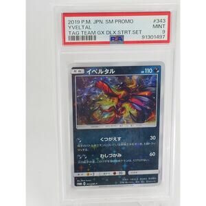 Japanese Holo Yveltal Promo 343/SM-P PSA 9 GEM MINT Tag Team GX Set 2019